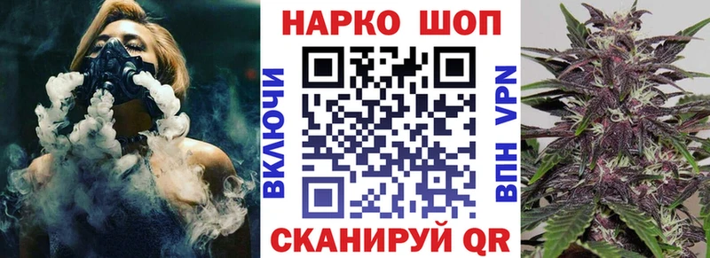 Купить закладку А ПВП  МЕФ  Магадан