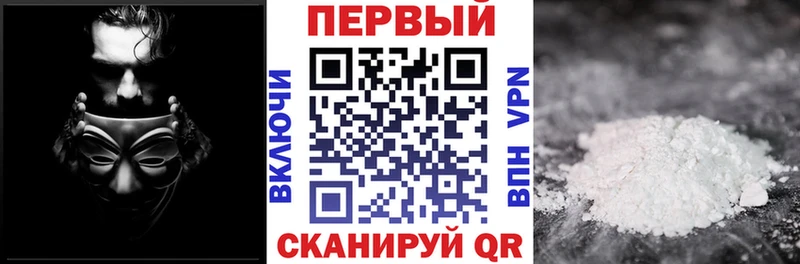 Амфетамин VHQ  Купить закладки  Магадан 