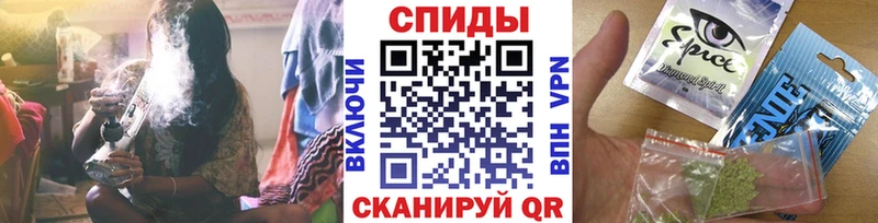 Купить где  Магадан  Бутират бутандиол 