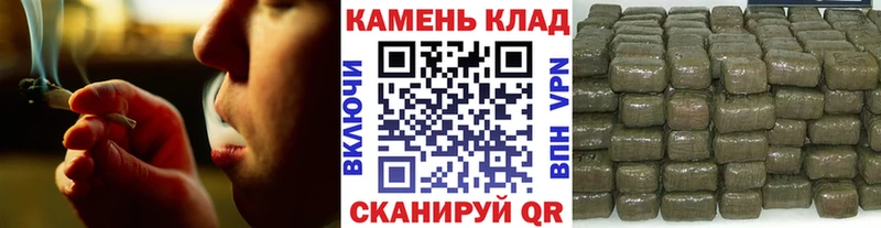 ГАШИШ хэш Магадан